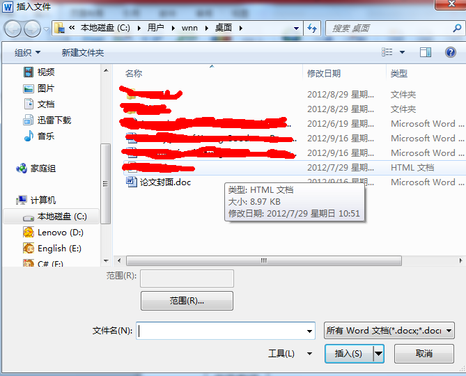 word2010ôϲwordĵ