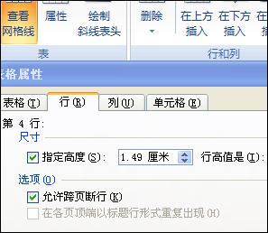 ��2������Ĳ���