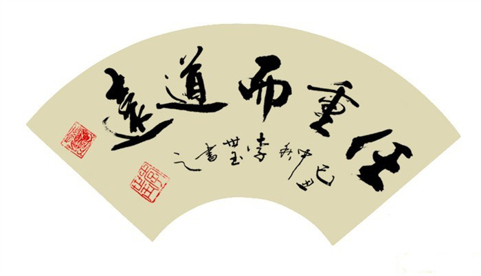 ˣǲǸ˵ʲô