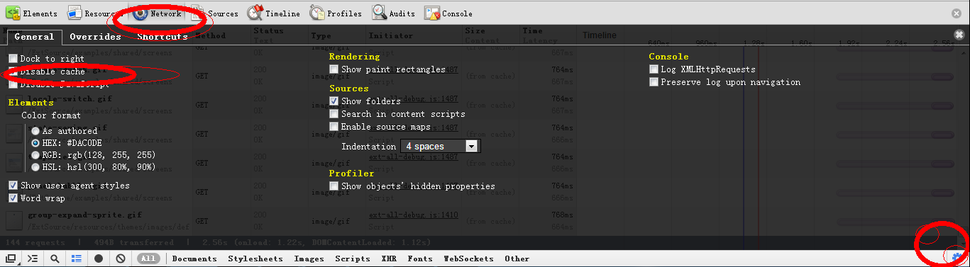 ȥ棨IE firefox chrome