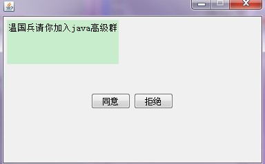 ҵڲʱͨѶϵͳĿС