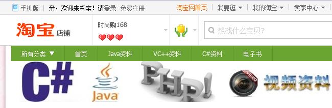 �Ա���Ȼ�����������