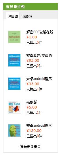 �Ա���Ȼ�����������