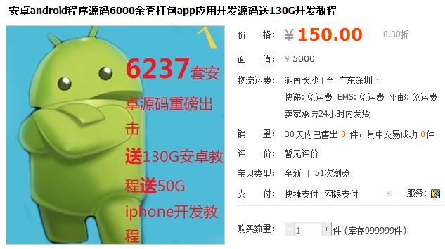 �Ա���Ȼ�����������