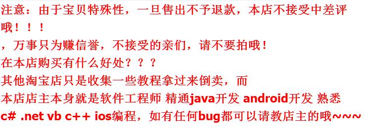 �Ա���Ȼ�����������