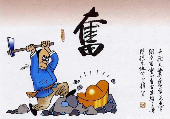 ݻ¼2011.12-2012.09
