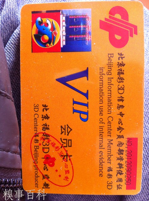 ���������¼��ܽᣬ�ø����˿���