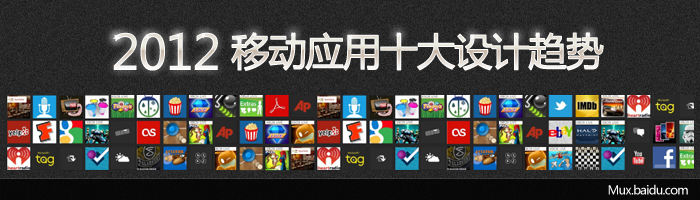 2012ֻ