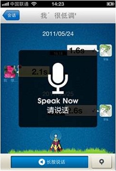 2012ֻ