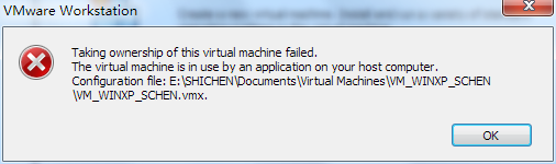 �����VMware�����ʱTake Ownership�������й�����
