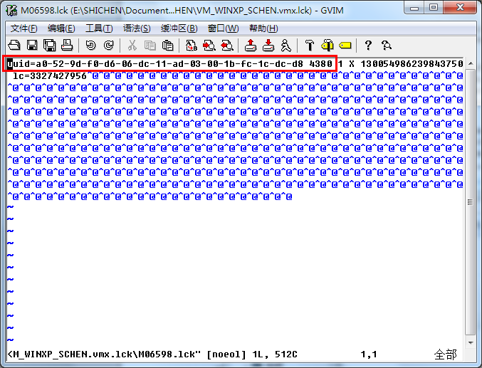 �����VMware�����ʱTake Ownership�������й�����