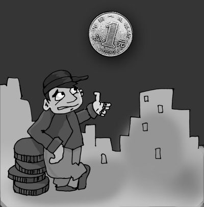 冯诺依曼解决的一个抛硬币有关问题