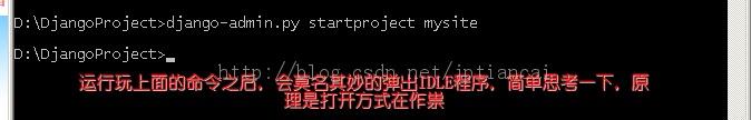 django-admin.py startproject mysiteʧЧĽ취