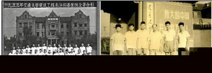 ����רҵ�й���ʷ