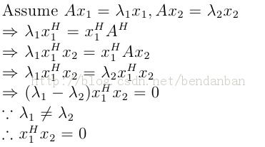 ʵ�Գƾ��������������һ����ֱ�Ҫ����