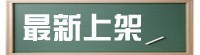 ͼѶ ʱƼʦǵ