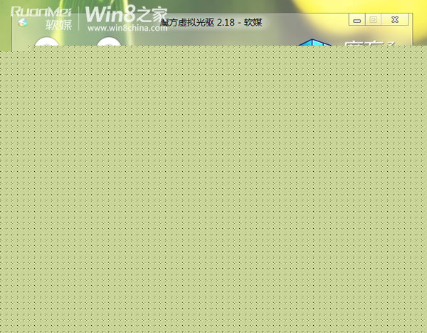 Win8װ䷽Լװ̴̳ȫ˫ϵͳ)£