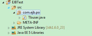 EJB���򹤳�ʾ��