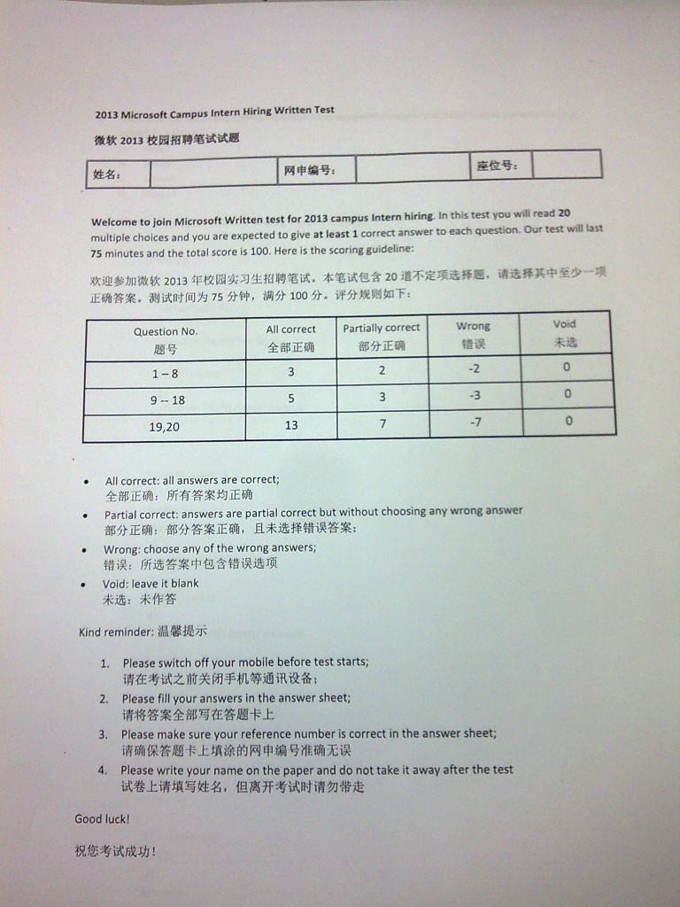 2013.4.6΢ڼϰʹ