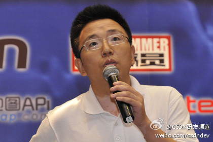 2013йߴ(SDCC)ᣬ