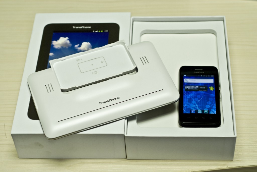 TransPhone: ֻƽ壬ô