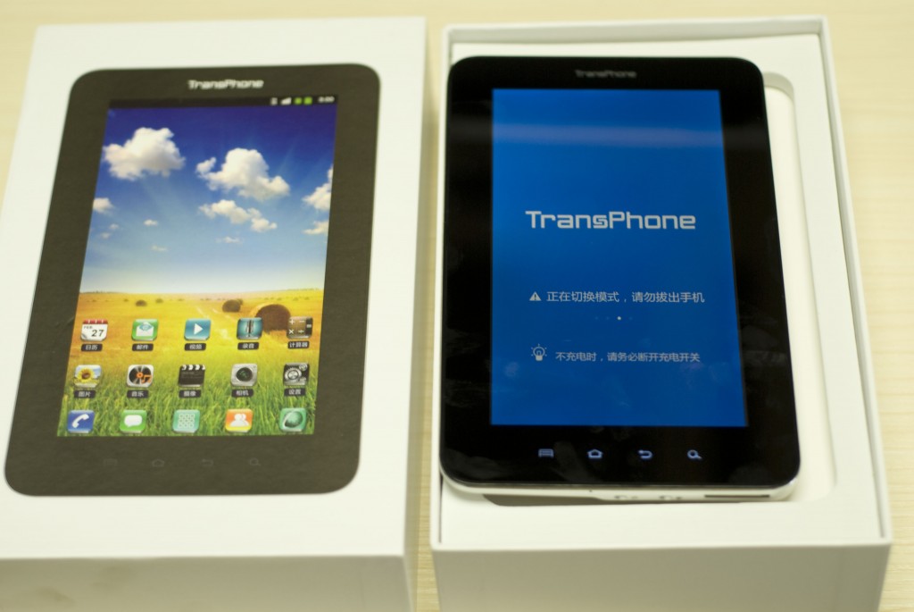 TransPhone: ֻƽ壬ô