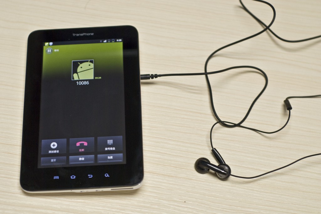 TransPhone: ֻƽ壬ô