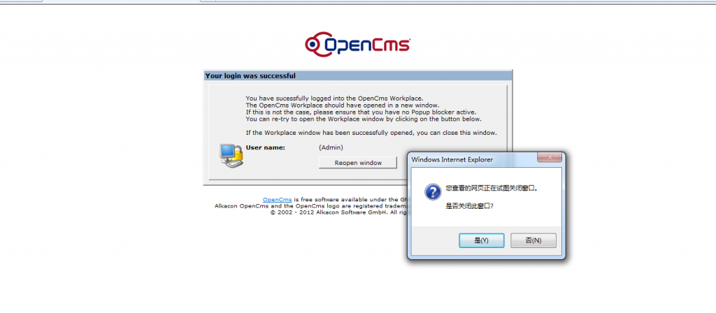 Opencmsװ