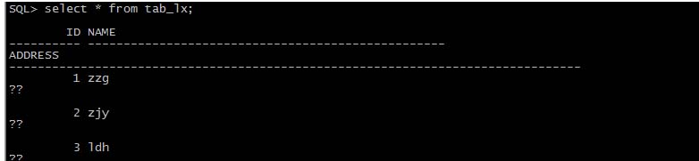 10-Oracle大数据OLH联接