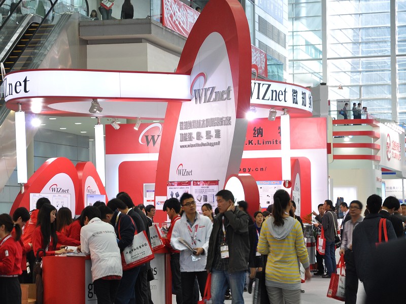 WIZnetϯʼɵ·йչ(IIC China)տĻ
