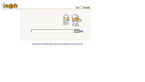 nutch0.9实现抓取动态网页部署札记