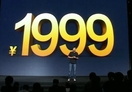 小米的翻新四则