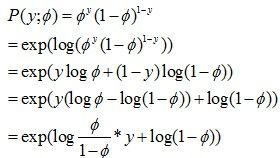 谈一下模型的选择