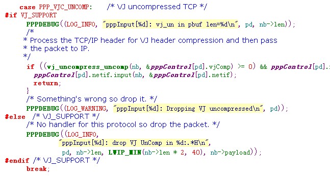 PPP协议: 基准与实现