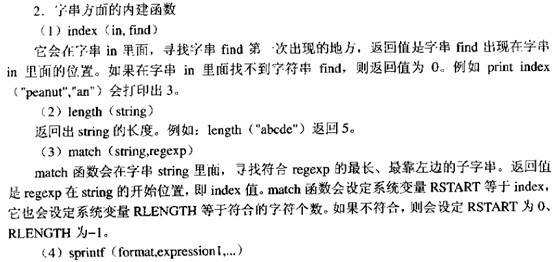 基于NS2的组播路由协议兑现及仿真