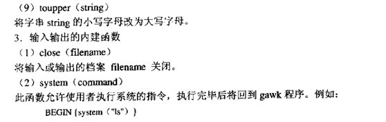 基于NS2的组播路由协议兑现及仿真