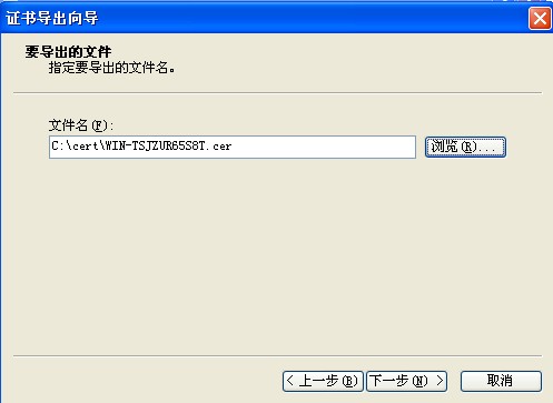 HttpClient3.0.1 https䱸 յվSSL֤