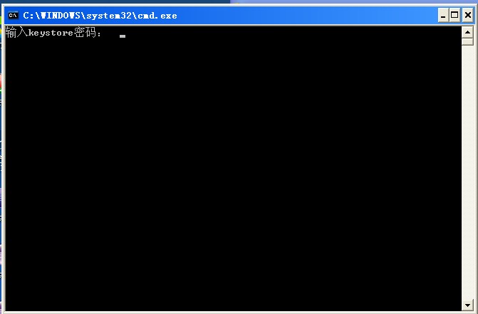 HttpClient3.0.1 https䱸 յվSSL֤