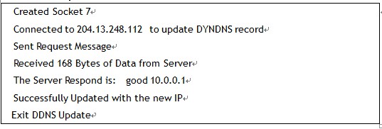 怎么用W7100A实现DDNS客户端(一)