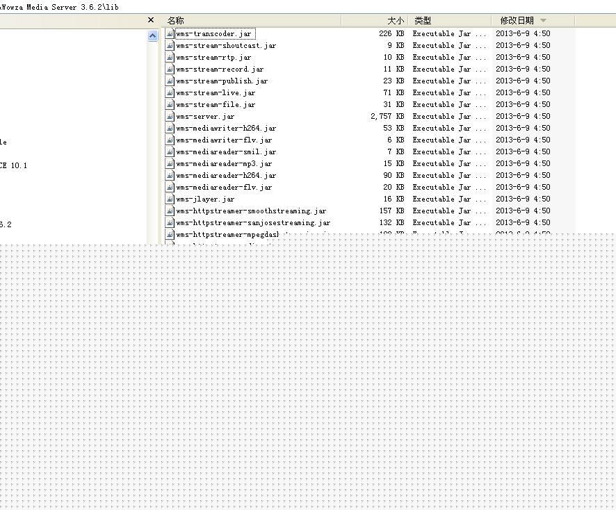 使用 Wowza IDE 开发第一个 Wowza 服务器扩张应用 - 监控直播频道
