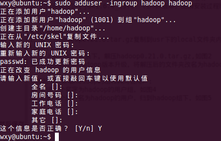 hadoop������ｨͼ�����