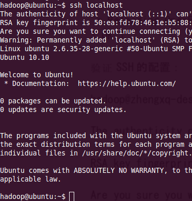 hadoop������ｨͼ�����