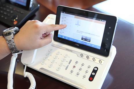 ��˵�еġ��Ƶ绰������