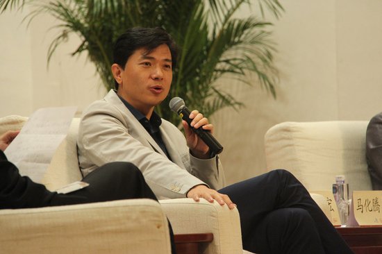 2013深圳市IT领袖峰会,中国互联网三巨头的三大掌柜分别演讲,讲述互联网的未来很有深意丶