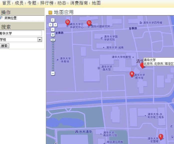 利用百度map提供的API做的应用