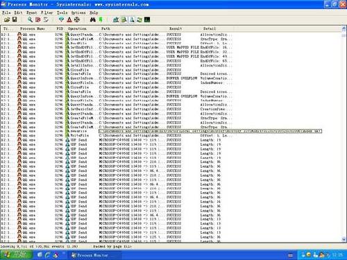 ΢Process Monitor֤QQ˽š¼