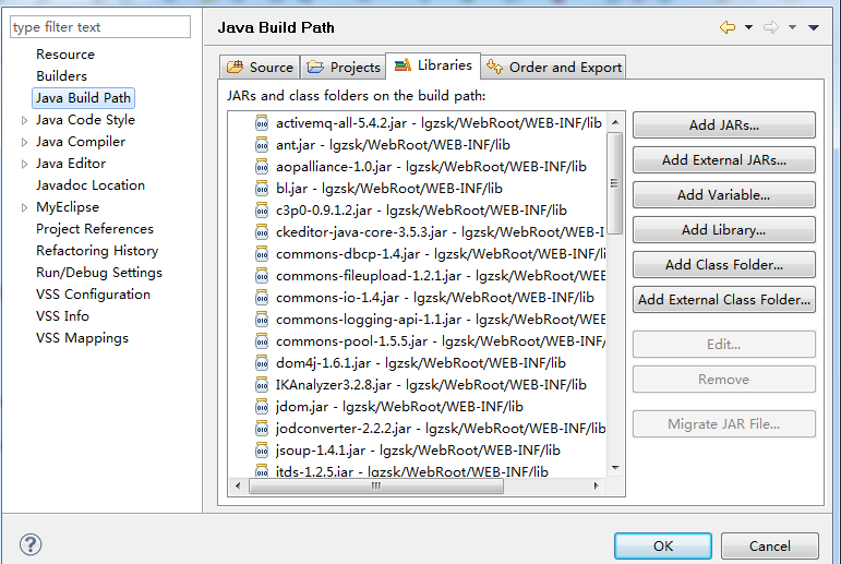 一步步教你应用Proguard混淆Java源代码