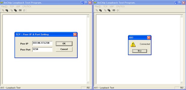 ôʵW5200E01-M3еUPnP(ͨü弴) ˿ת()