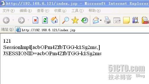 通过nginx解决resin集群session不同步有关问题
