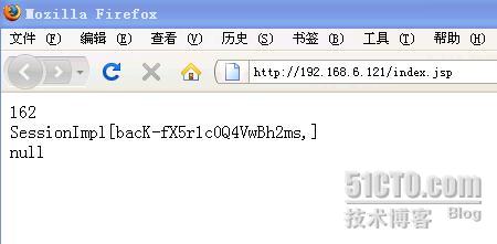通过nginx解决resin集群session不同步有关问题